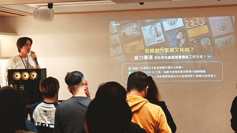 AI 世代 行銷人才的 AI 必修課，Crucial 來幫你