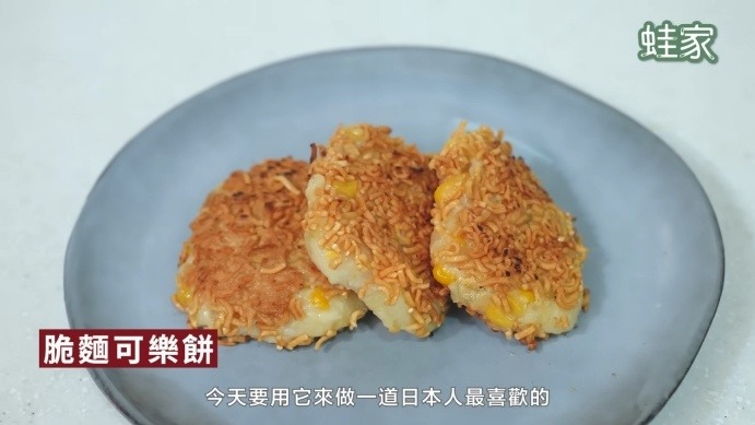 日本網友激推!無印良品料理包+廚房神器,療癒美食輕鬆上桌