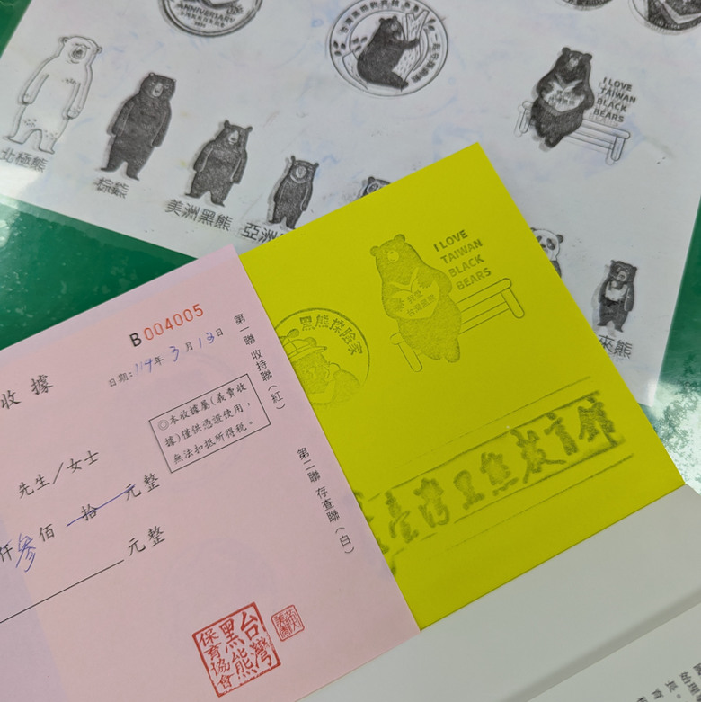 【不是遊記 - 16】別有一種意思的玉里 -- 橋頭臭豆腐、黑熊教育館、車站二樓瑞蓮咖啡