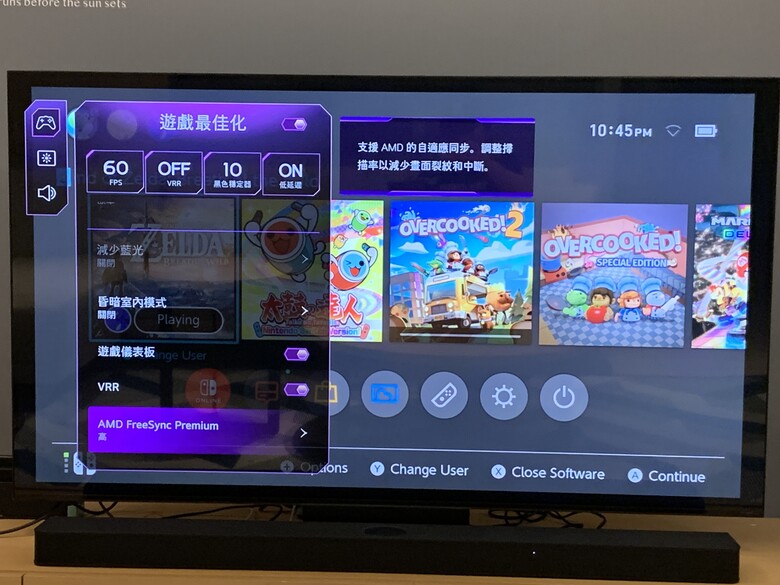[體驗] LG 65吋 QNED MiniLED 4K AI物聯網智慧顯示器 & Soundbar S95TR AI 立體環繞聲霸