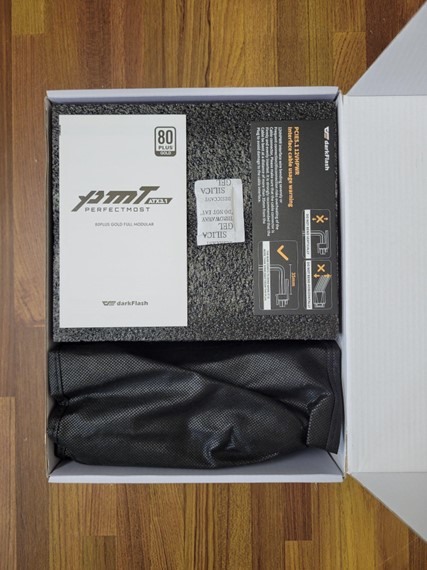 性價比三箭頭！ 開箱大飛darkFlash的DF4100+DN360D+PMT850W