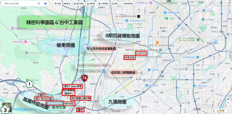 點我看大圖 🌟 烏日【2~4房新案】河景第一排 無限棟距 與雙公園為鄰 D-ONE 烏日娛樂城話題 交通便利增值宅 空拍分享