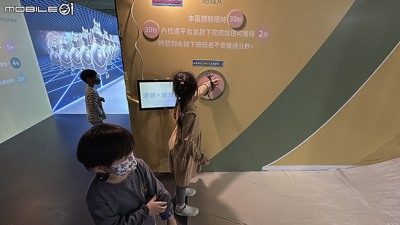 【AI SPORT 特展半日遊】 親子挑戰極限運動，動感體驗大滿足！
