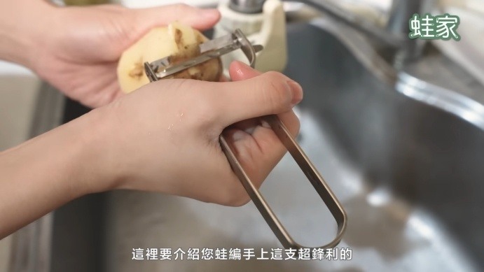 日本網友激推!無印良品料理包+廚房神器,療癒美食輕鬆上桌