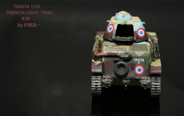 〔模型樣品製作〕TAMIYA 1/35 法國輕坦克 R35