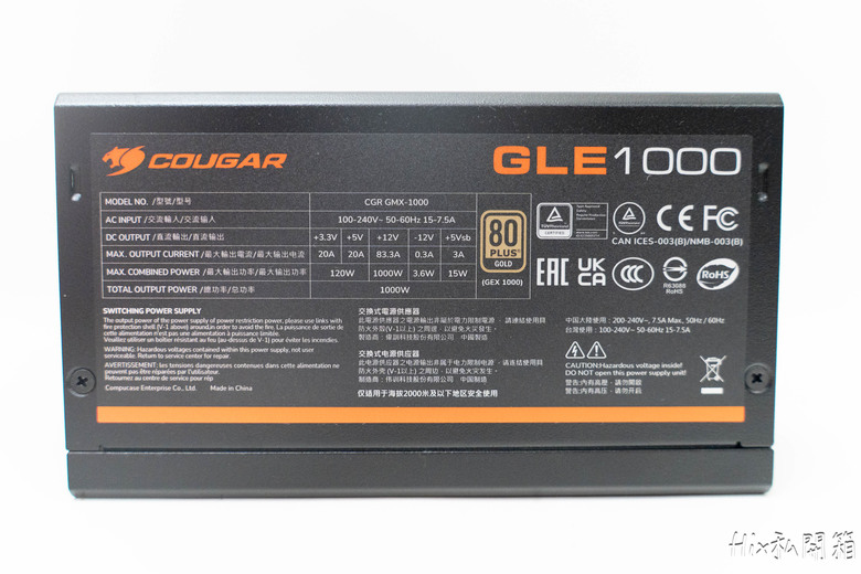 玩電的美洲獅，COUGAR GLE1000電供開箱