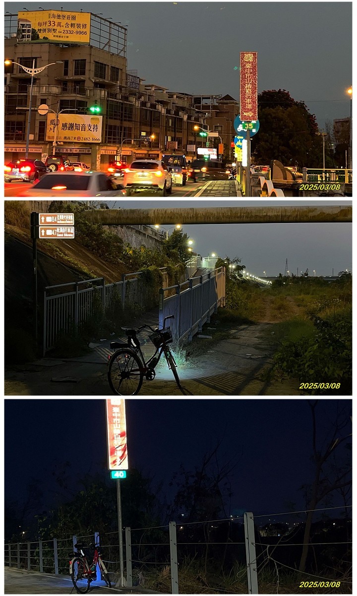 38Dama 滿貫台中山線自行車道
