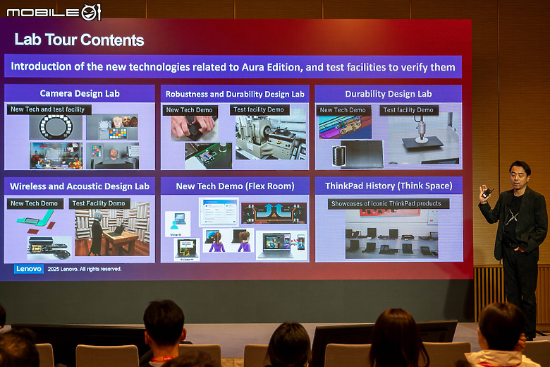Lenovo Yamato Lab 大和實驗室直擊|千錘百鍊造就經典的 ThinkPad 筆電誕生地!