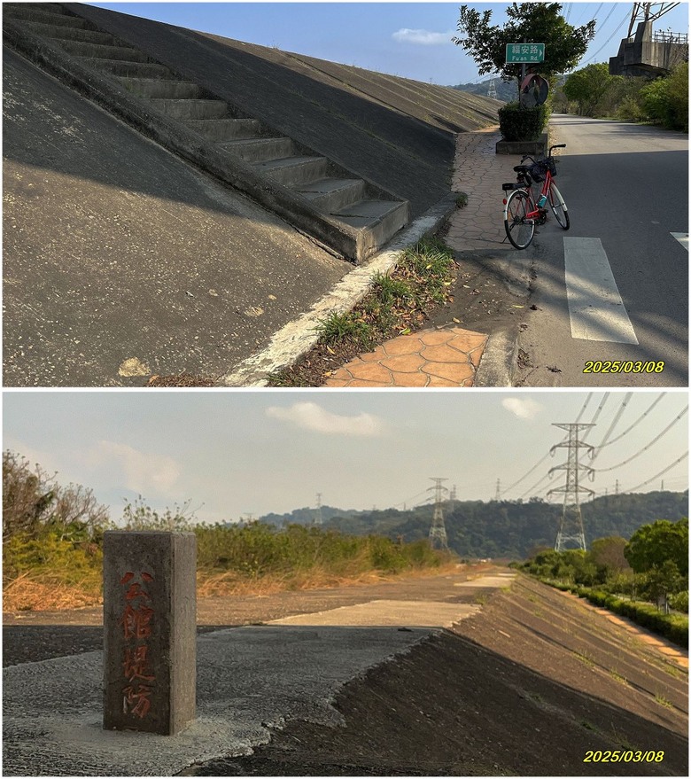 38Dama 滿貫台中山線自行車道