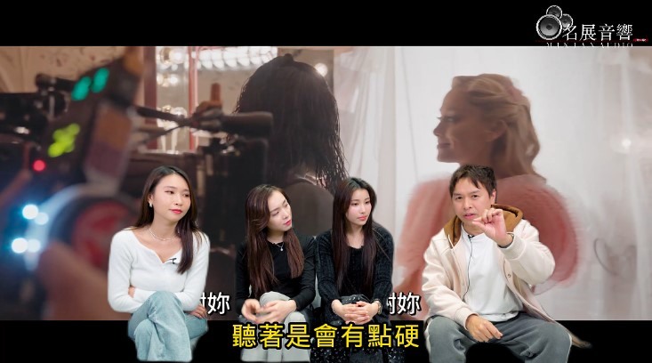 【介紹】燒友家的劇院級震撼! 《魔法壞女巫》視聽體驗大公開!