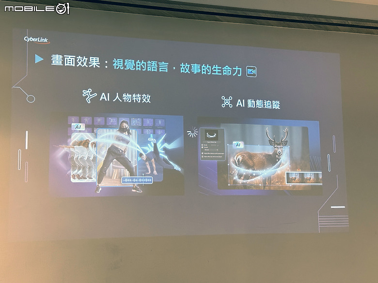 美光 Crucial PRO 系列 SSD&RAM 帶來行銷人才之AI的必修課！