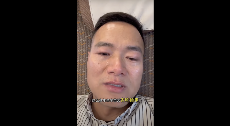 深圳業主賣房巨虧 淚訴多年打拚化為泡影