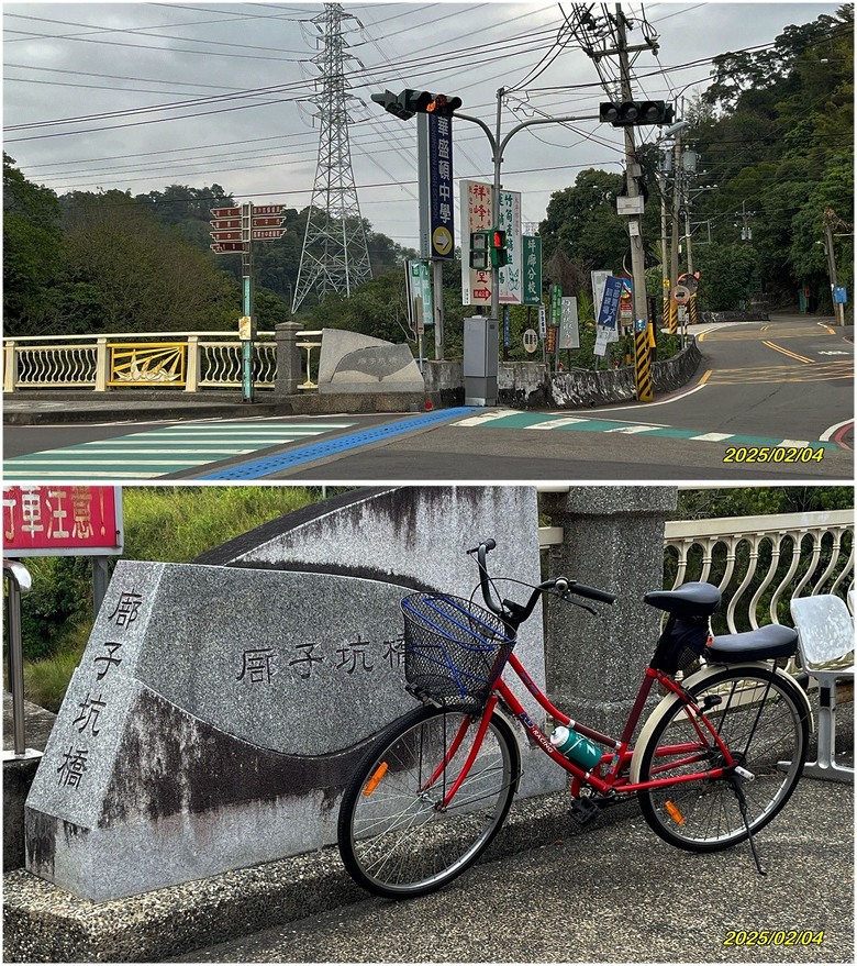 38Dama 滿貫台中山線自行車道