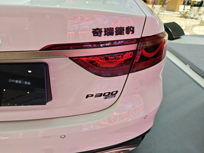賞車賞到對岸去之好久不見的 – Jaguar XFL P300 AWD