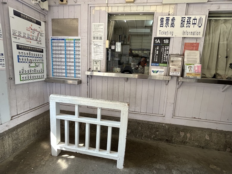 騎趣仁德「戰鬥機起飛藝術圖」踩點記