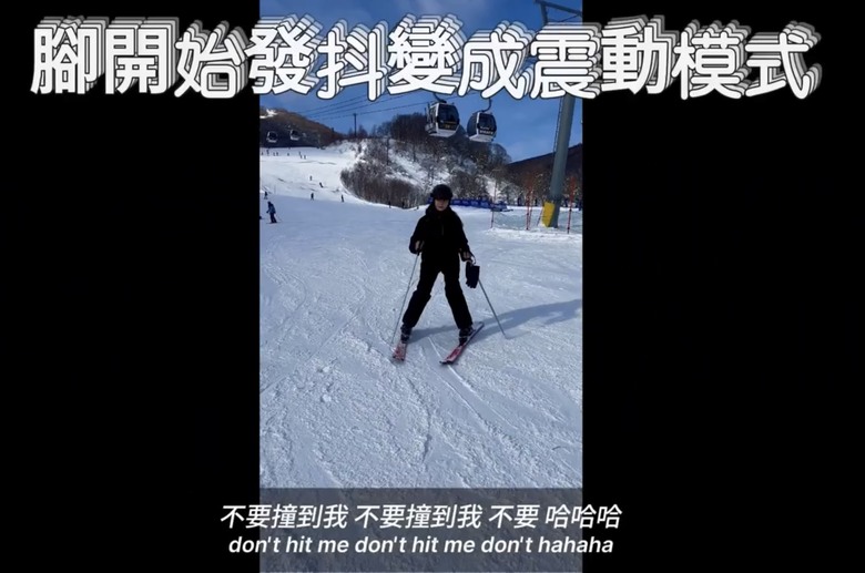 「北海道二世谷自由行！夢幻粉雪 x 夢幻美食！」
