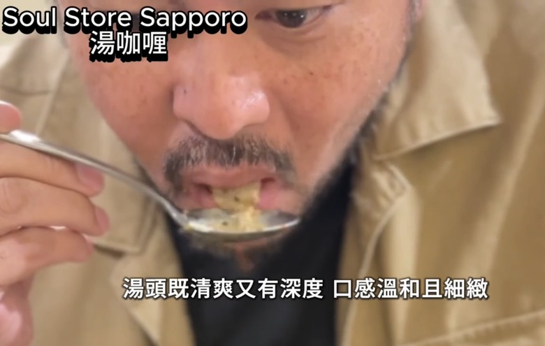 北海道札幌美食大爆發🔥 帝王蟹、湯咖哩、和牛海膽燒肉吃到爽!二條市場 x AOAO水族館 x 三角市場