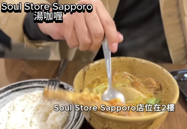 北海道札幌美食大爆發🔥 帝王蟹、湯咖哩、和牛海膽燒肉吃到爽!二條市場 x AOAO水族館 x 三角市場