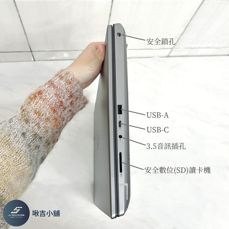 開箱&分享 Dell Precision 7780 工作站 🖥️(全實拍及開箱影片)
