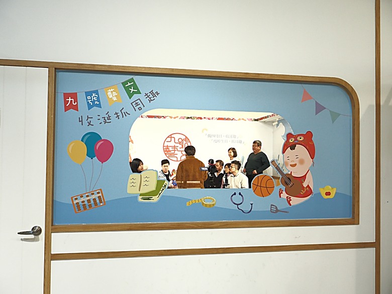 湯圍溝溫泉公園、麒麟酒店、成功國小舊禮堂與校長宿舍(moku旅人書店)、聖母醫院耶穌聖心堂、勉民堂、羅東中山公園、中興文化創意園區 — 礁溪溫泉旅館與羅東一日遊