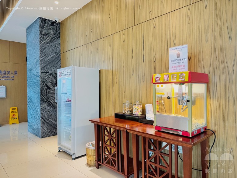 點我看大圖 台東市區|娜魯灣銀河行館 Formosan Naruwan Galaxy Place Resort_中規中矩但小細節無法盡如人意/附早餐與迎賓小點/外送可到