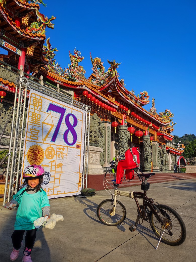 2025年,台中,小小孩的騎旅,萬眾騎拜祈福之旅^_^
