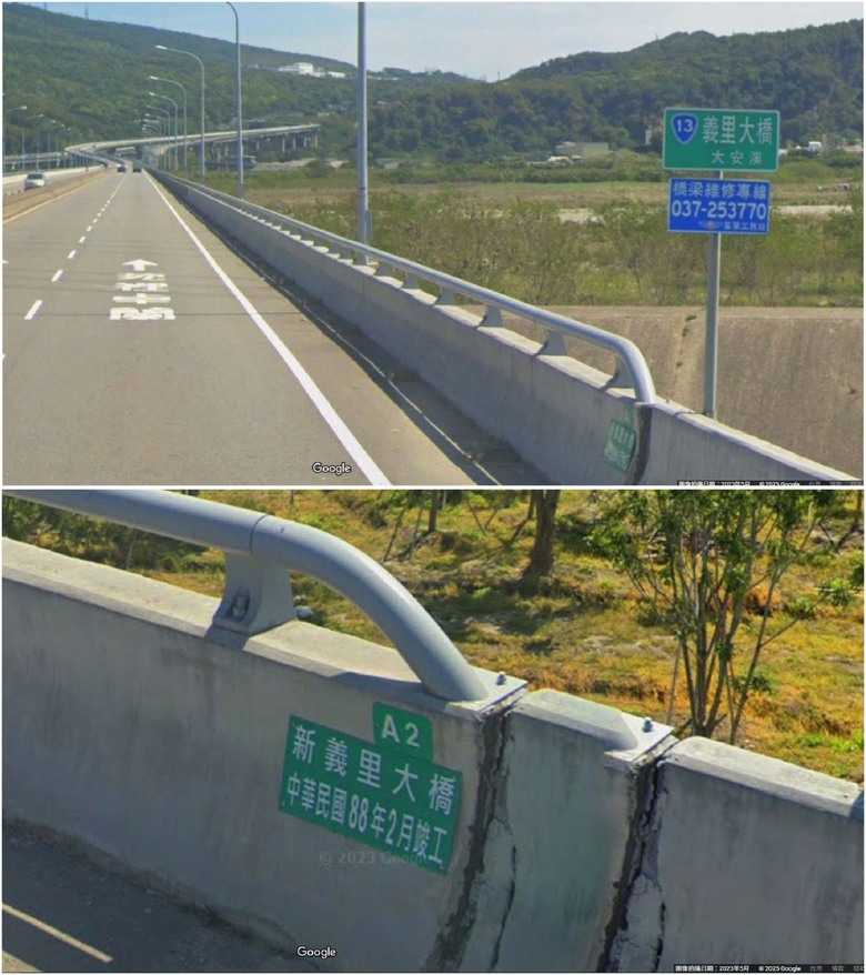 38Dama 滿貫台中山線自行車道