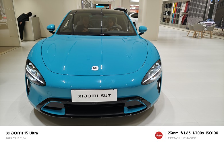 另類的小米生態系體驗 - 小米Su7賞車 feat. 小米15 Ultra