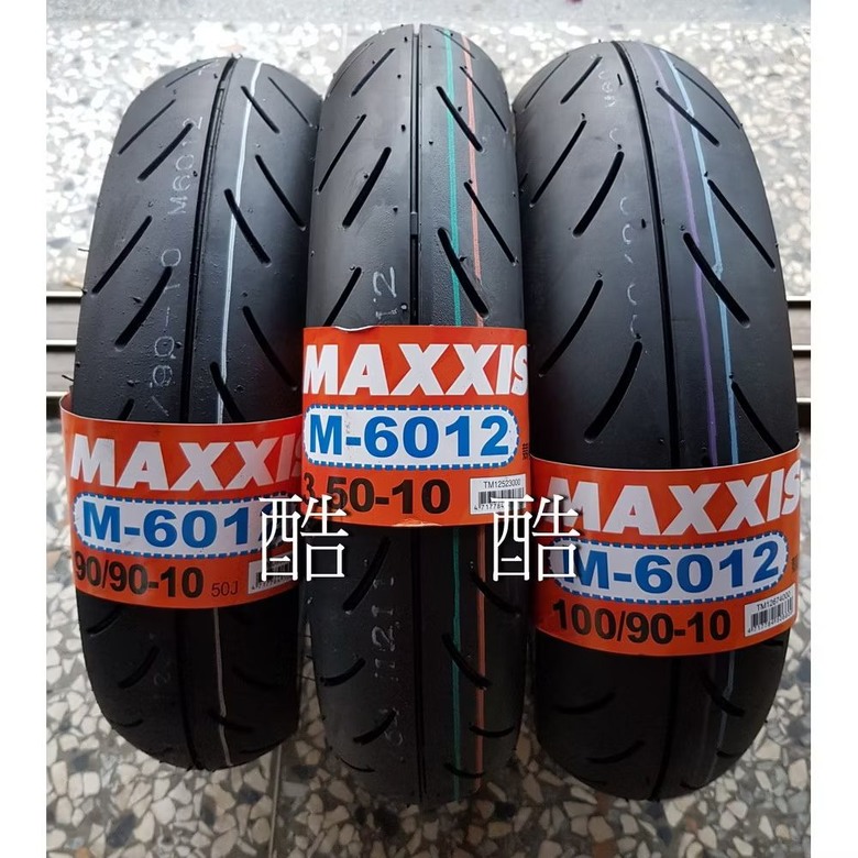 新迪爵(瘦迪)， GT EVO 超便宜 的 改裝品 & 配件 分享