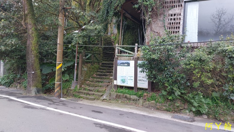 【郊山走走】 紗帽山、橫嶺古道 輕鬆健行