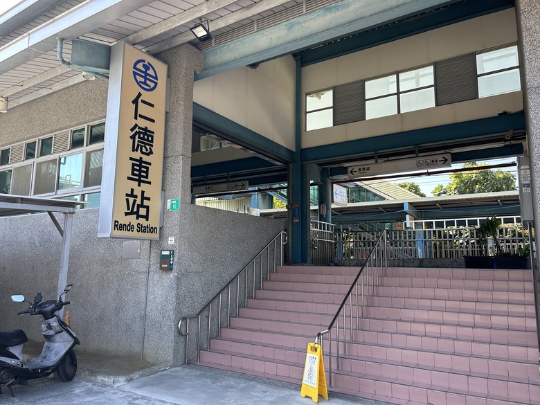 騎趣仁德「戰鬥機起飛藝術圖」踩點記