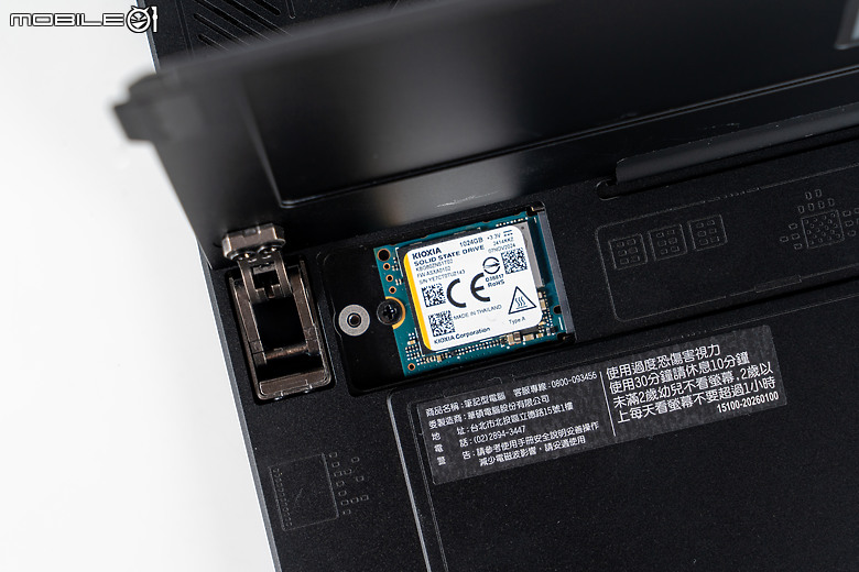 ROG Flow Z13 (2025) 測試報告｜內顯也能戰 3A 大作，二合一電競筆電再進化！