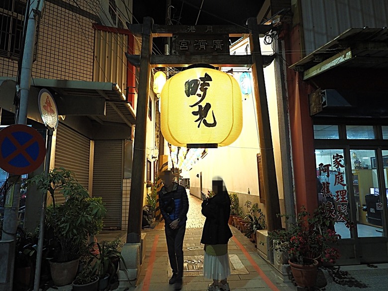 2025學甲蜀葵花文化節、新營波光節與2024 漫月美行動，附掛清安意麵與銀峰冰菓室 — 北臺南藝文活動大彙集