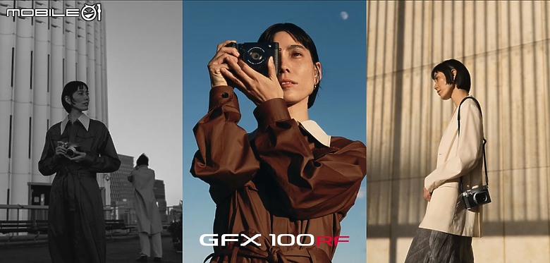 FUJIFILM GFX100RF 中片幅隨身機登場｜1.02 億畫素、35mm f/4、重量僅 735 公克！