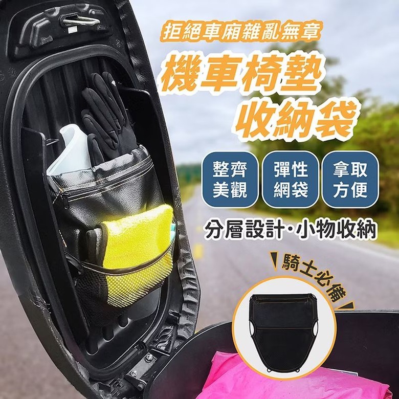新迪爵(瘦迪)， GT EVO 超便宜 的 改裝品 & 配件 分享