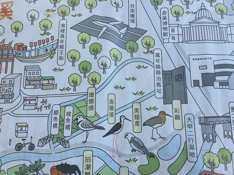 騎趣仁德「戰鬥機起飛藝術圖」踩點記
