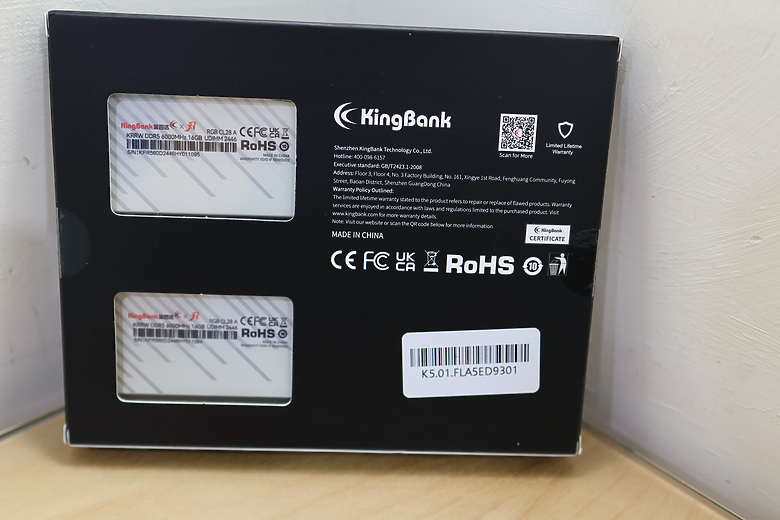 進入 CL28 低延遲領域 KingBank 金百達 D5-6000 星刃