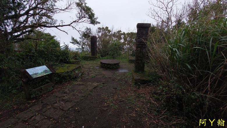 【郊山走走】 紗帽山、橫嶺古道 輕鬆健行