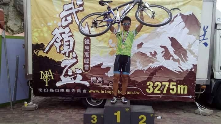 登山車比賽回憶紅點杉登山王武嶺