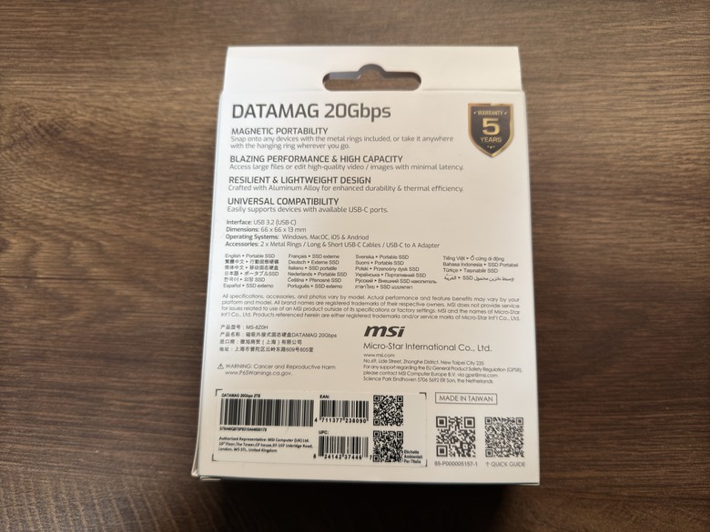 MSI DATAMAG 20 Gbps SSD 行動硬碟開箱介紹