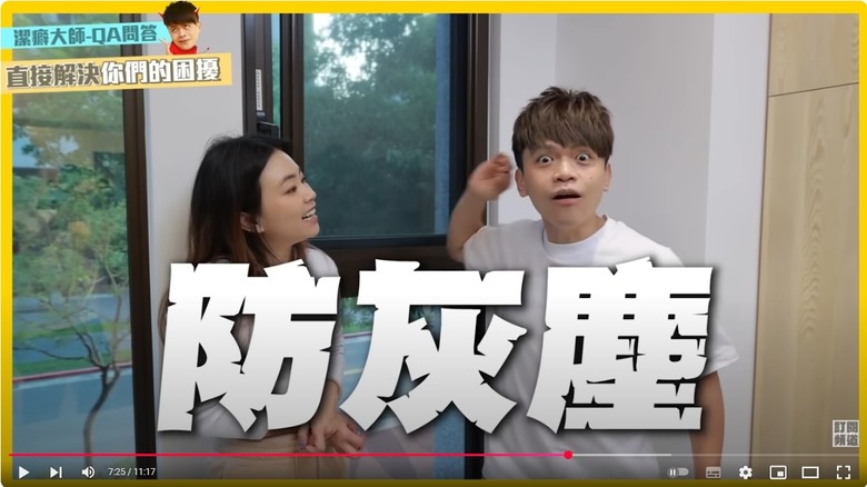 艾爾沃的防霾紗窗如何