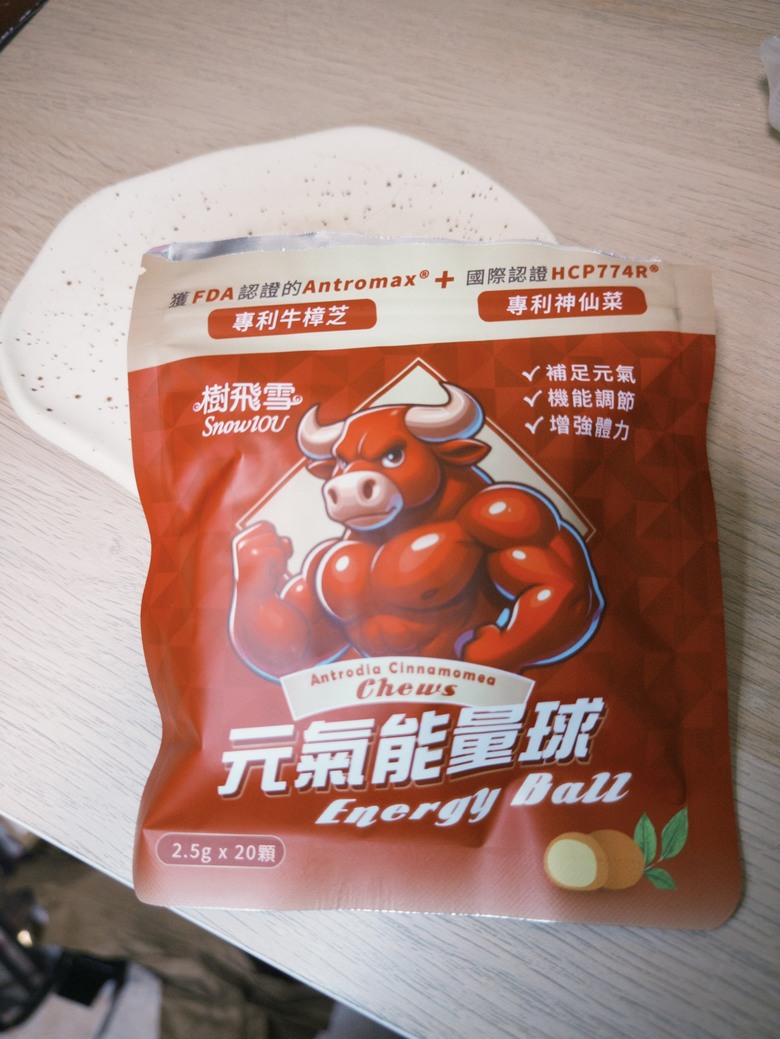 點我看大圖 感冒星人咳不停的心路歷程