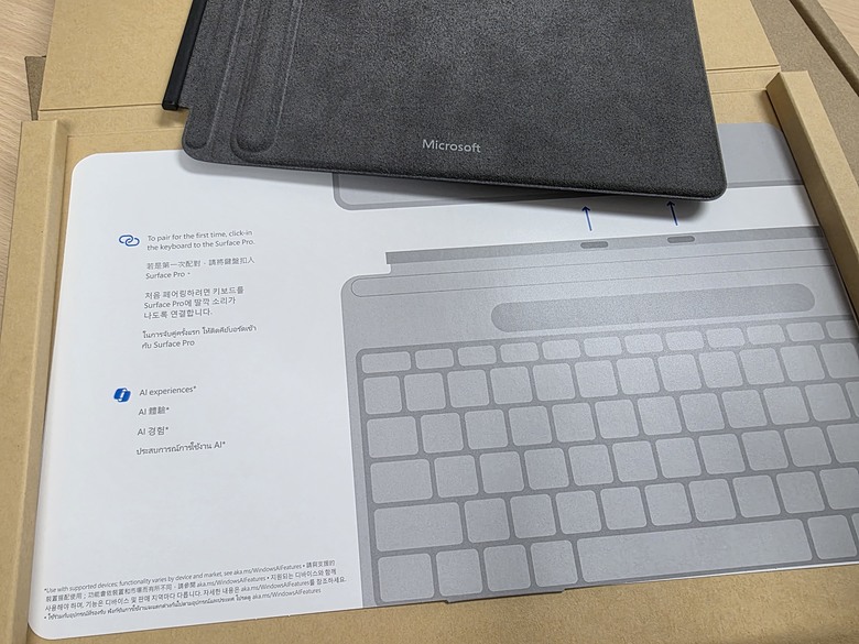 Surface Pro 11 商務版