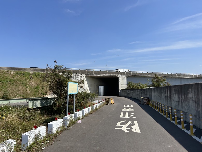 騎趣仁德「戰鬥機起飛藝術圖」踩點記