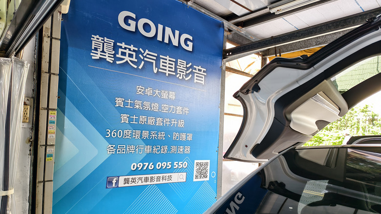 abee M988S GPS全屏觸控WiFi電子後視鏡開箱，對比上一代進化超有感