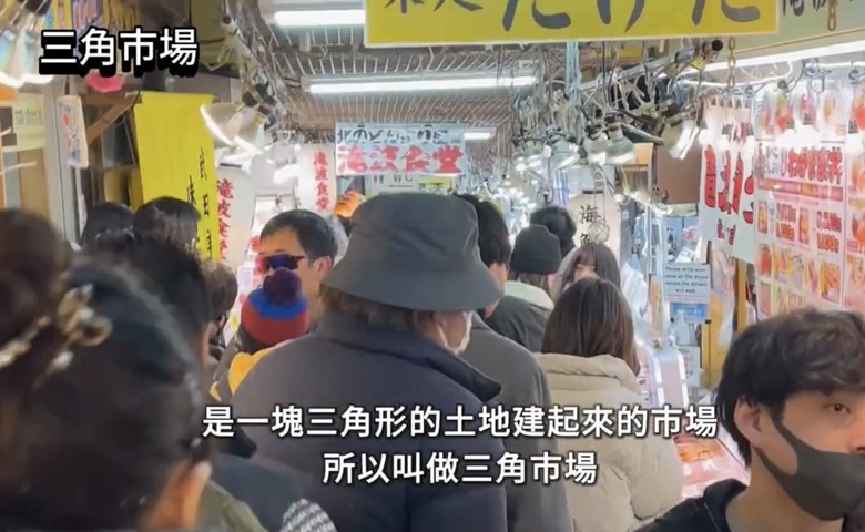 北海道札幌美食大爆發🔥 帝王蟹、湯咖哩、和牛海膽燒肉吃到爽!二條市場 x AOAO水族館 x 三角市場