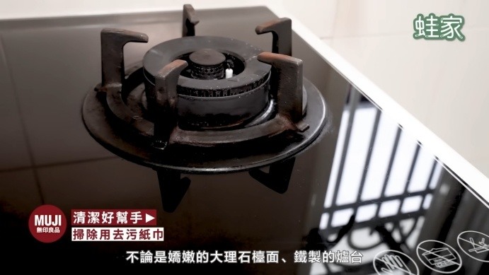 日本網友激推!無印良品料理包+廚房神器,療癒美食輕鬆上桌