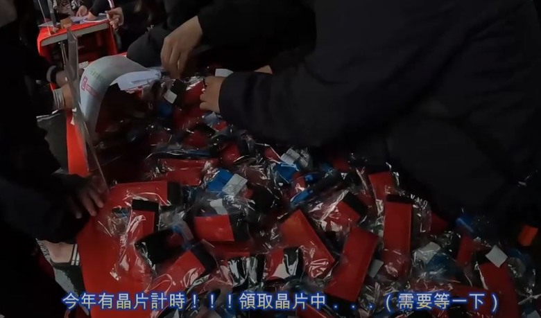 2025 櫻花勇士 - 挑戰極限 馳騁櫻花海