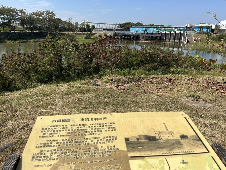 騎趣仁德「戰鬥機起飛藝術圖」踩點記