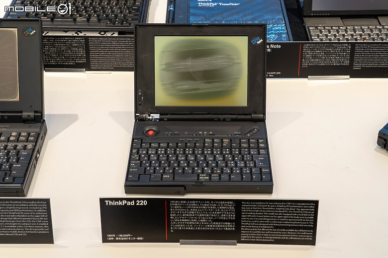 Lenovo Yamato Lab 大和實驗室直擊|千錘百鍊造就經典的 ThinkPad 筆電誕生地!